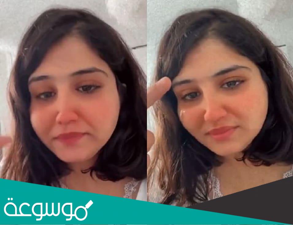 من هي وسام السويلمي وقصتها