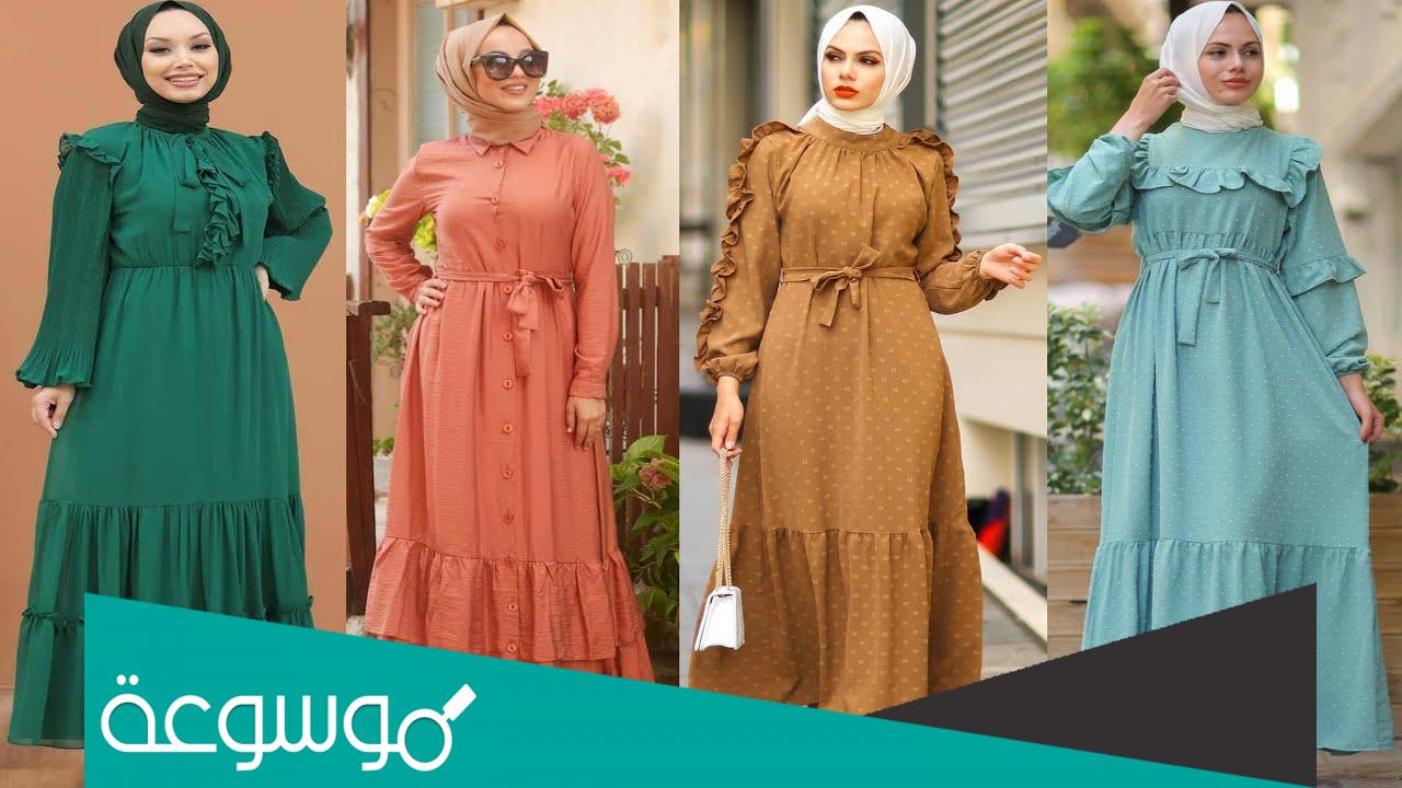 موديلات فساتين للمحجبات للخروج 2022