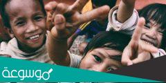 موضوع تعبير عن اليوم العالمي لعمالة الأطفال