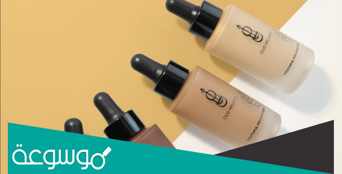 مين جرب كريم اساس عود ميلانو