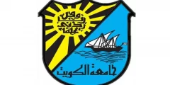 نسب قبول جامعة الكويت لغير الكويتيين