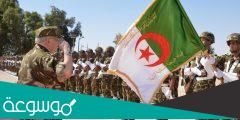 نظام الخدمة في الجيش الجزائري pdf