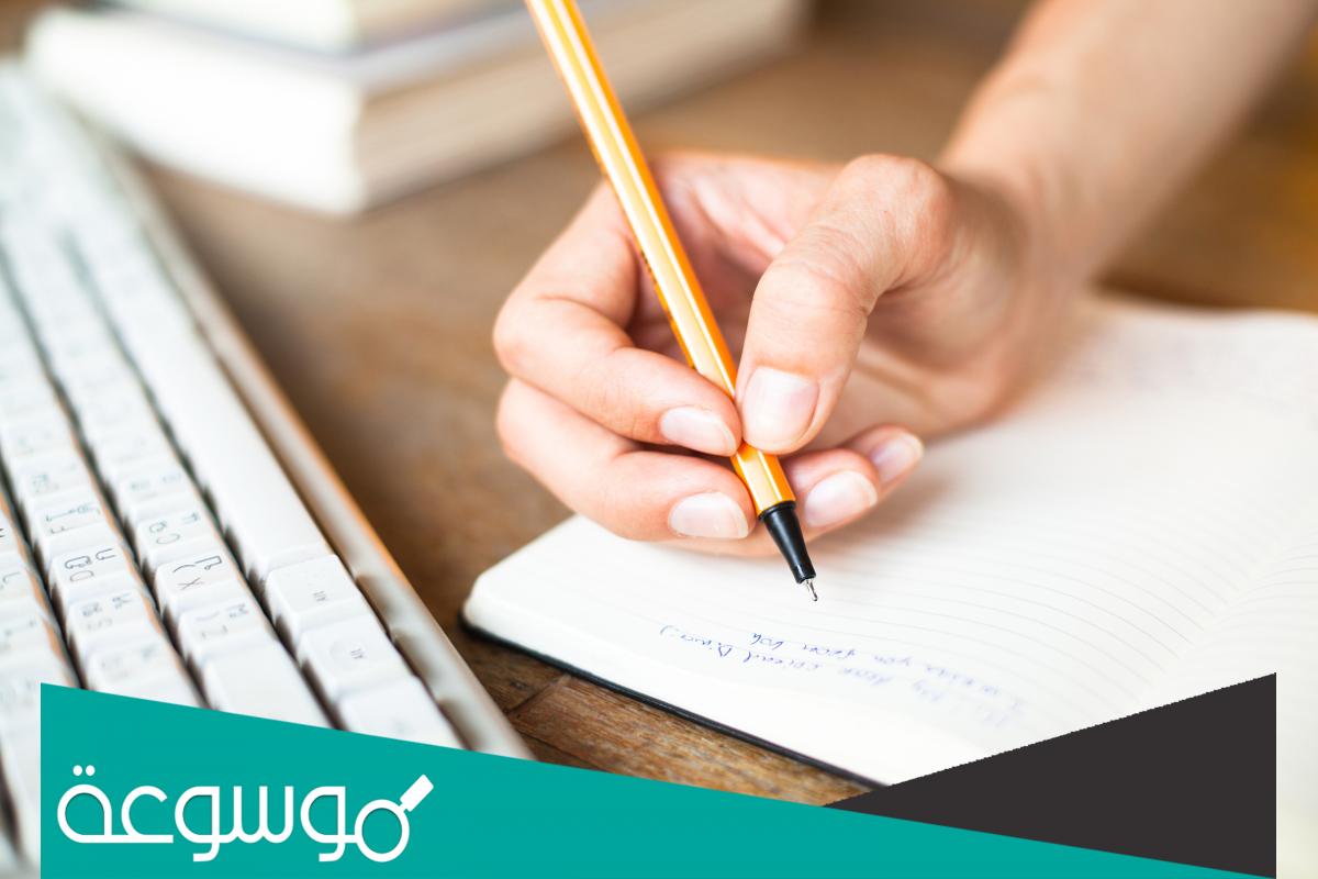 نموذج عقد ايجار pdf صيغة عقد ايجار جاهزة للطباعة