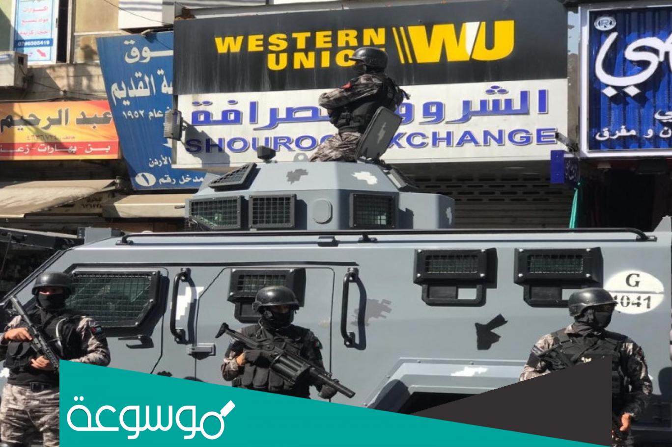 هل انتحر عدي خالد حسان قاتل الطالبة ايمان