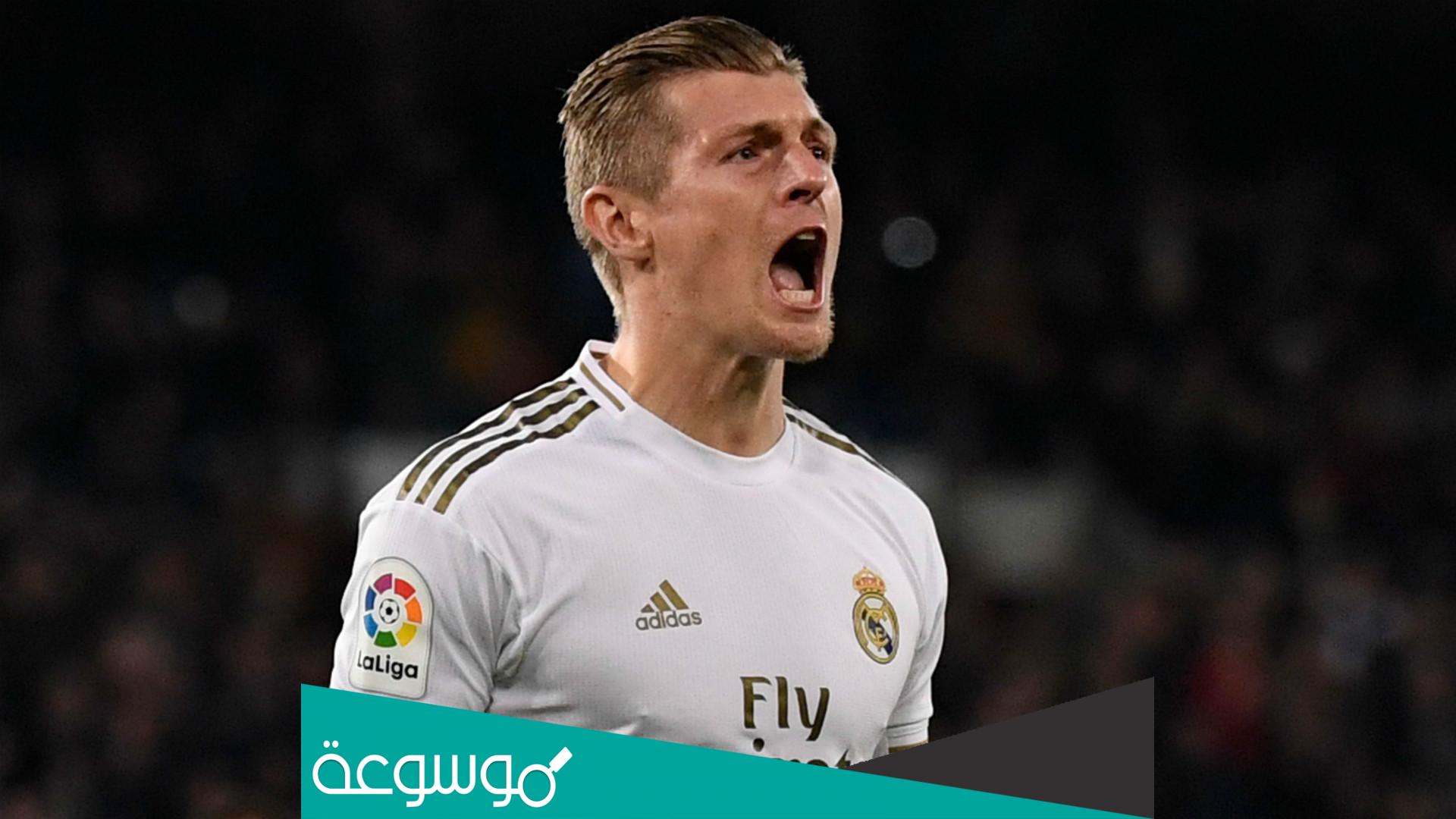هل ريال مدريد يرفض دعم المثليين