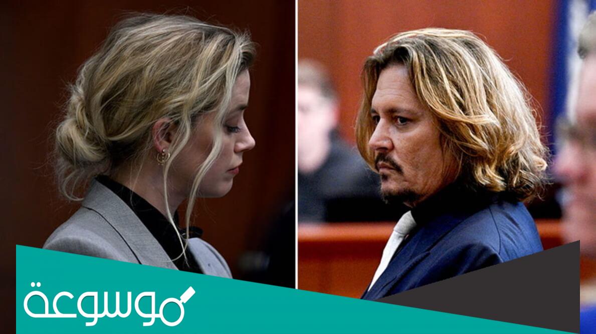 هل صدر القرار النهائي في قضية جوني ديب ام لا