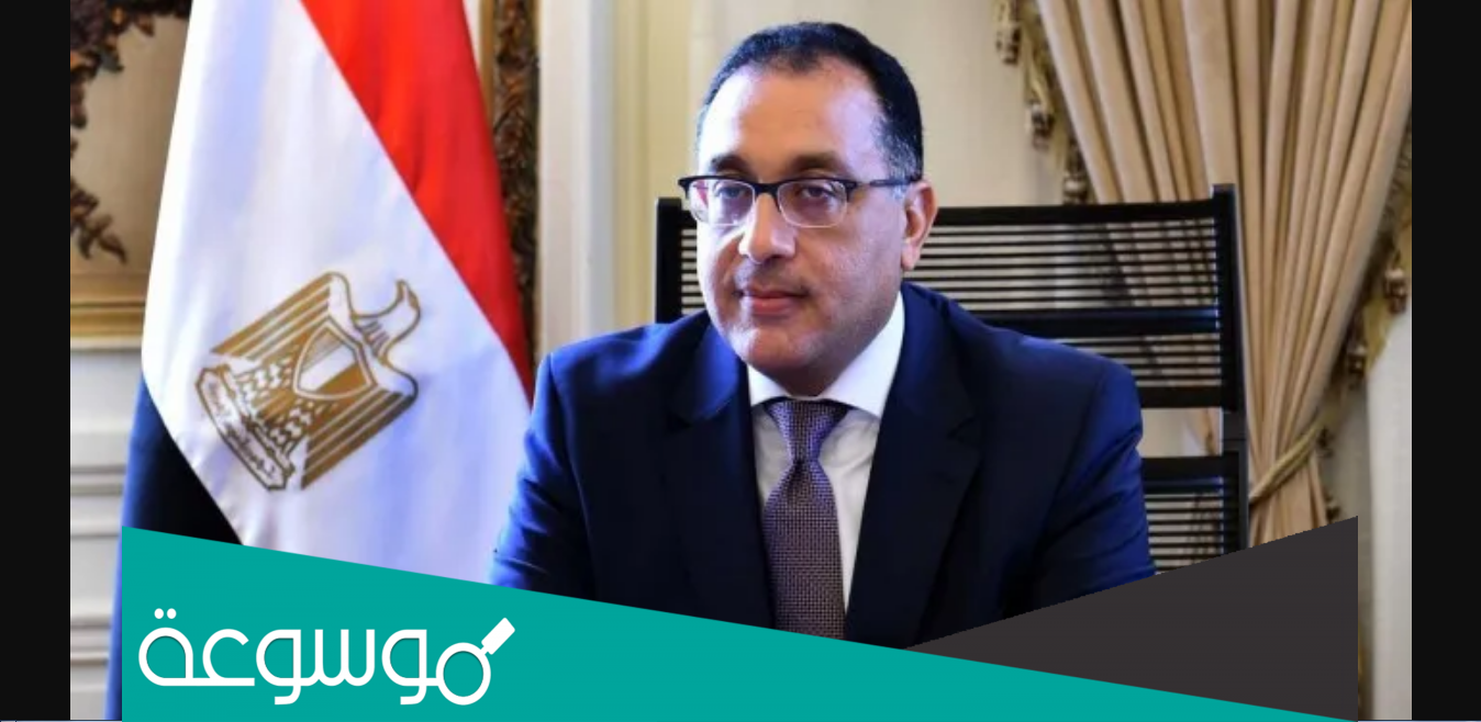 هل غدا إجازة رسمية بجميع المصالح الحكومية 2022