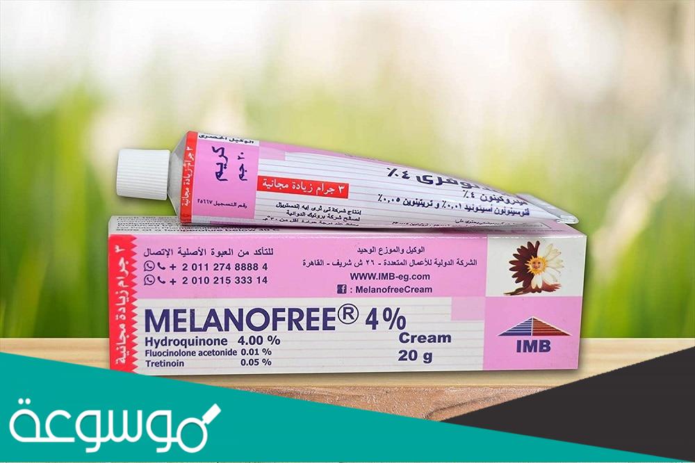 هل كريم ميلانو فري للمرضع امن