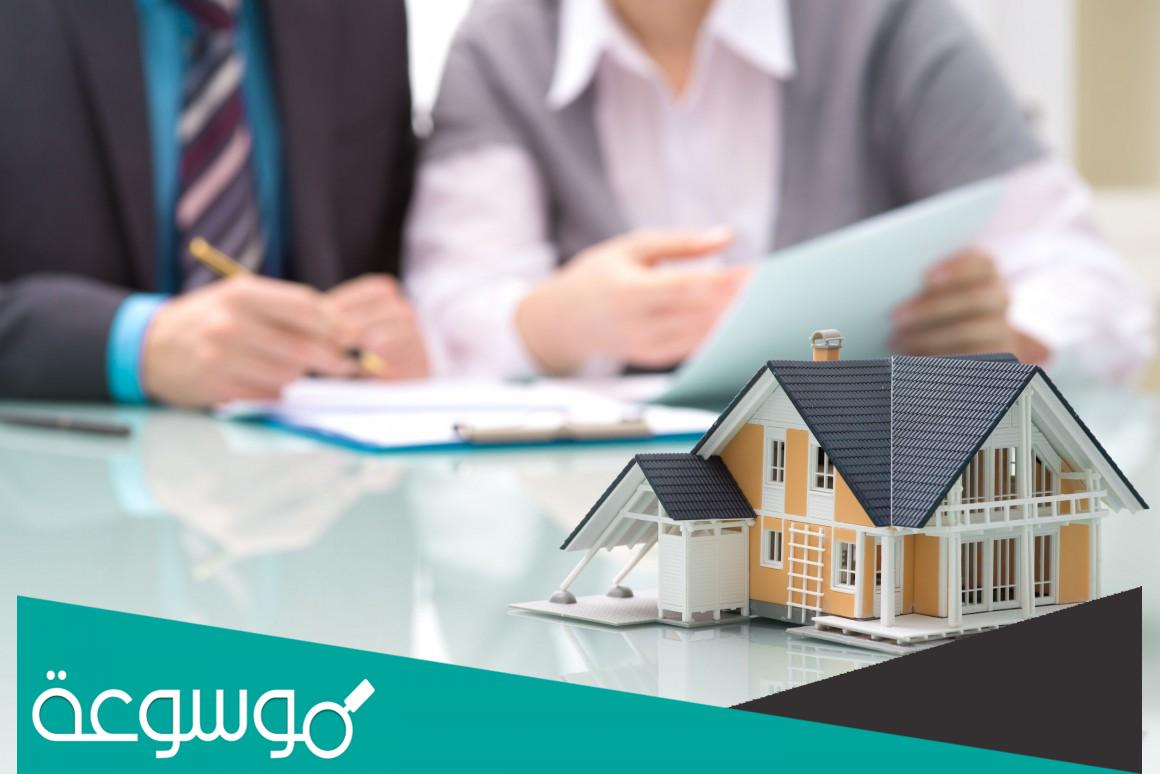 هل يحق للمؤجر يزيد من سعر الايجار؟