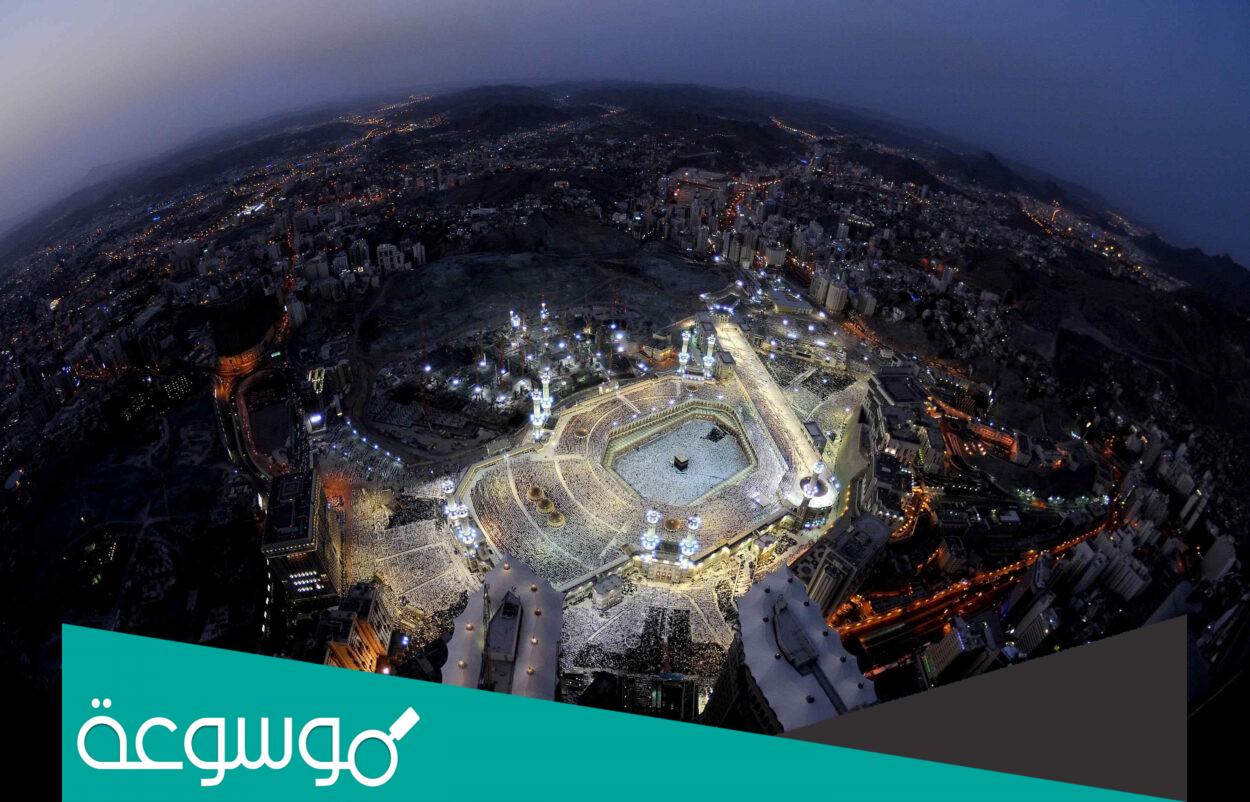 هل يشترط صيام عشر ذي الحجة كاملة ؟