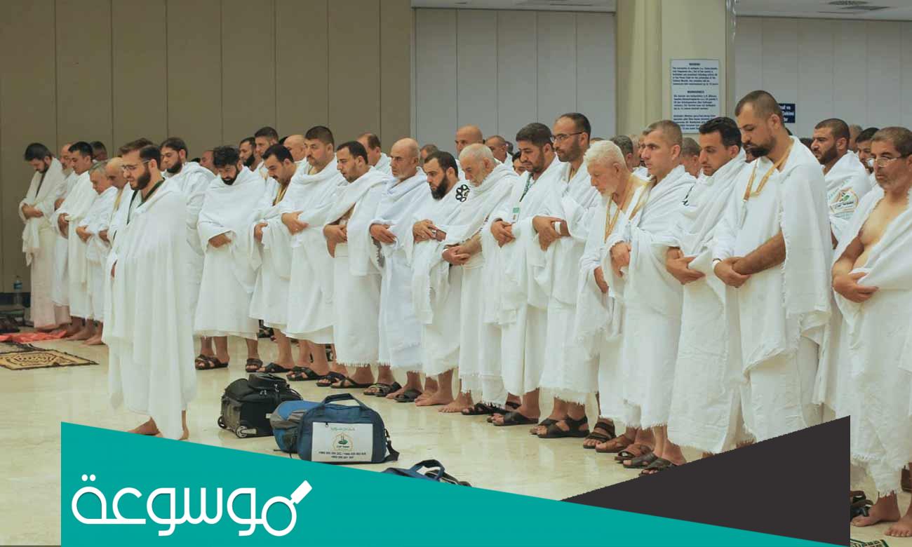 هل يوجد شغل في الحج 1433