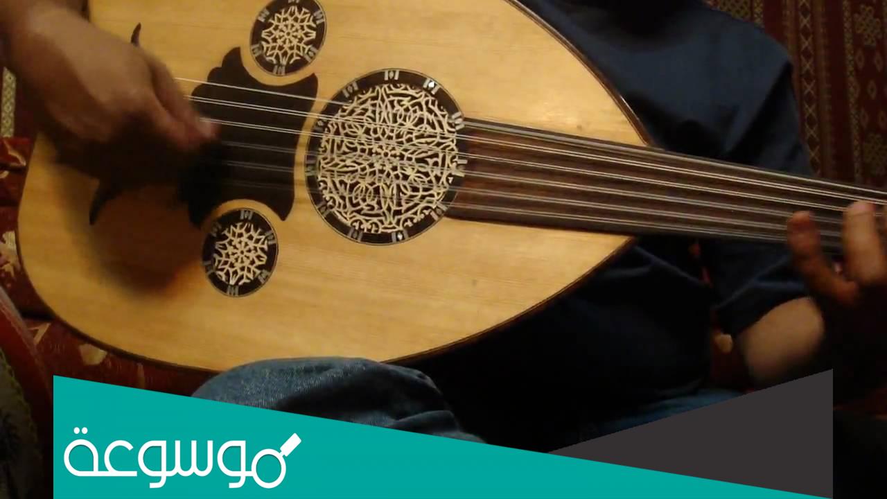 وش علي انا من الناس كلمات