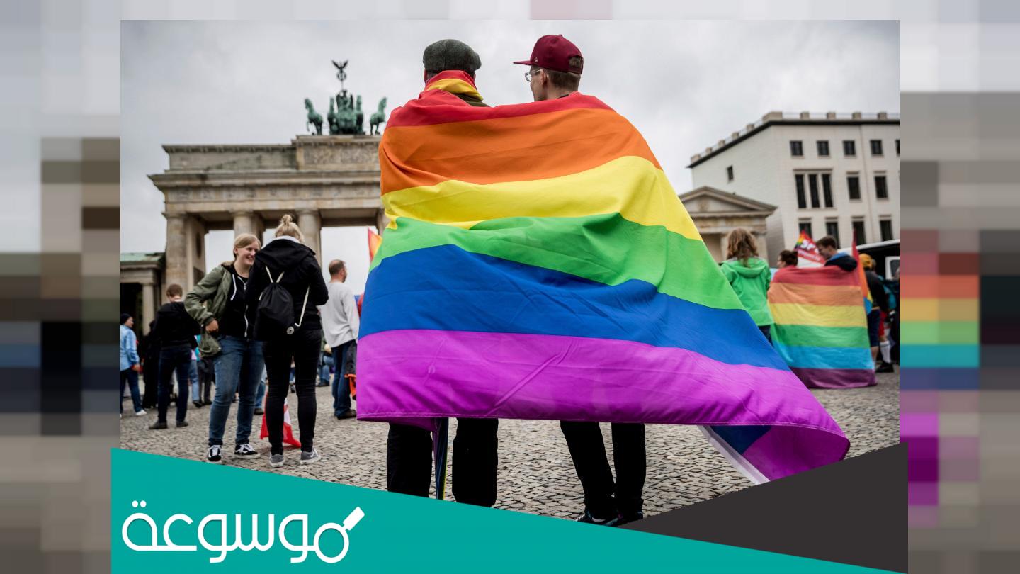 وش يعني المثليين والشواذ