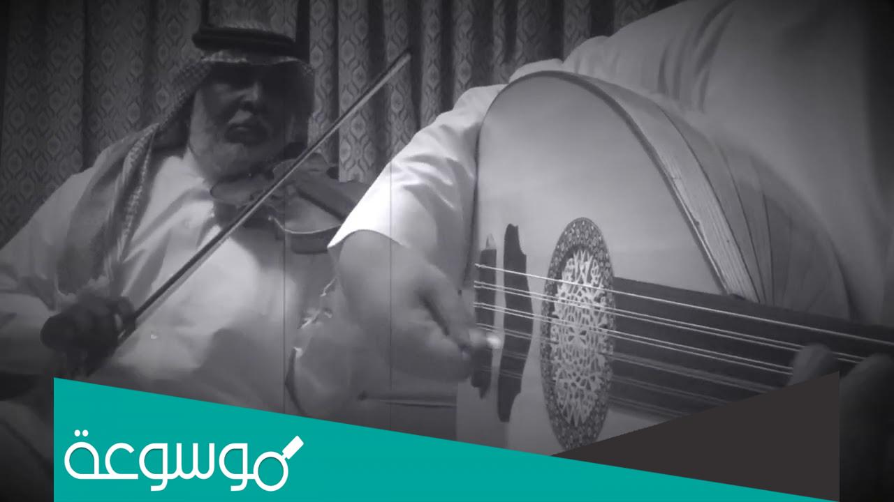 ياعنق ريم فريد وحوش كلمات