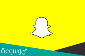 يوزرات سناب 2022 اسماء يوزر سناب جديده