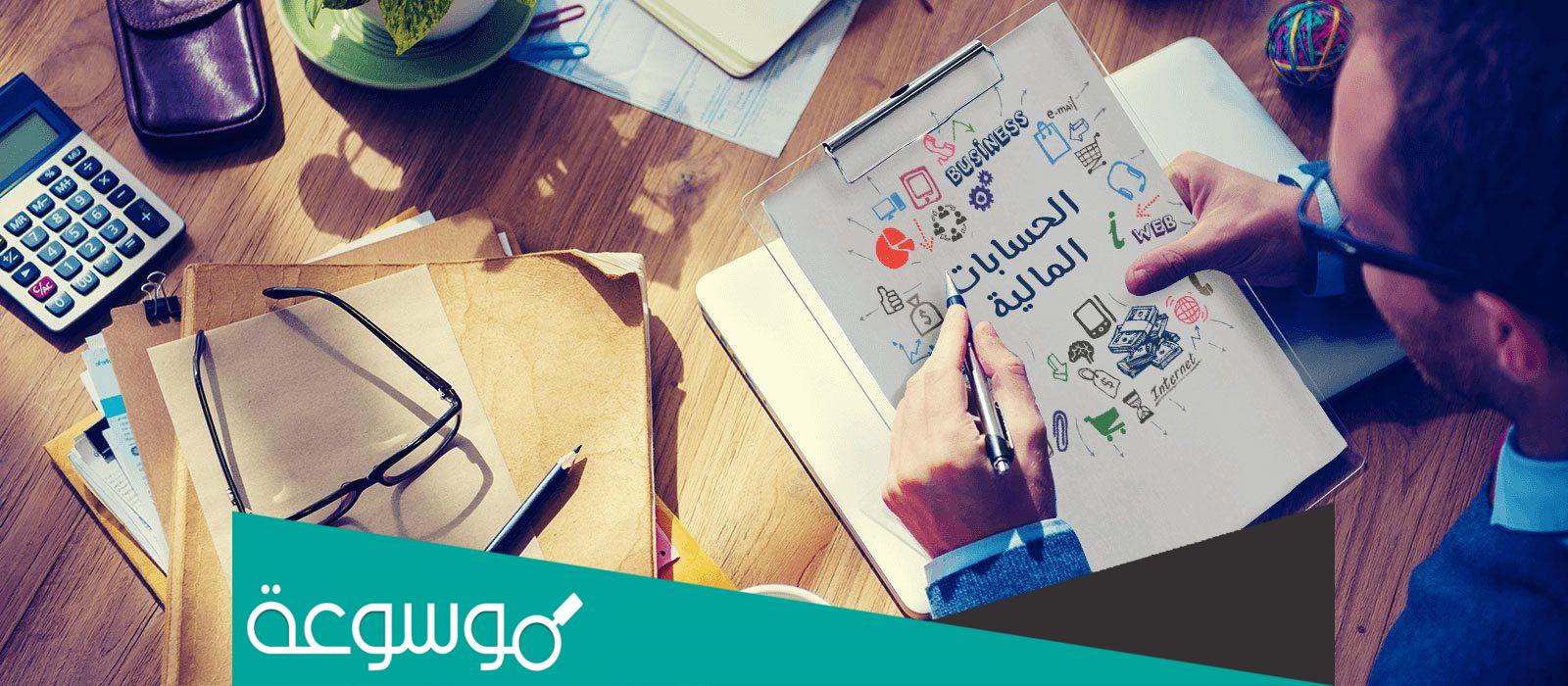 200 نقطه كم تساوي من ريال في برنامج نقاط الولاء