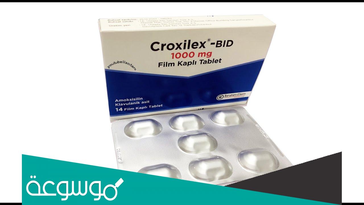 croxilex-bid 1000 mg لماذا يستخدم