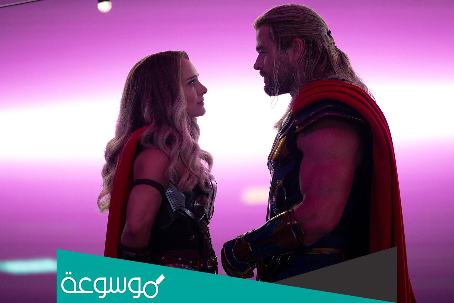 أسباب منع عرض فيلم Thor الجديد