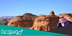 أين توجد مدائن صالح عليه السلام
