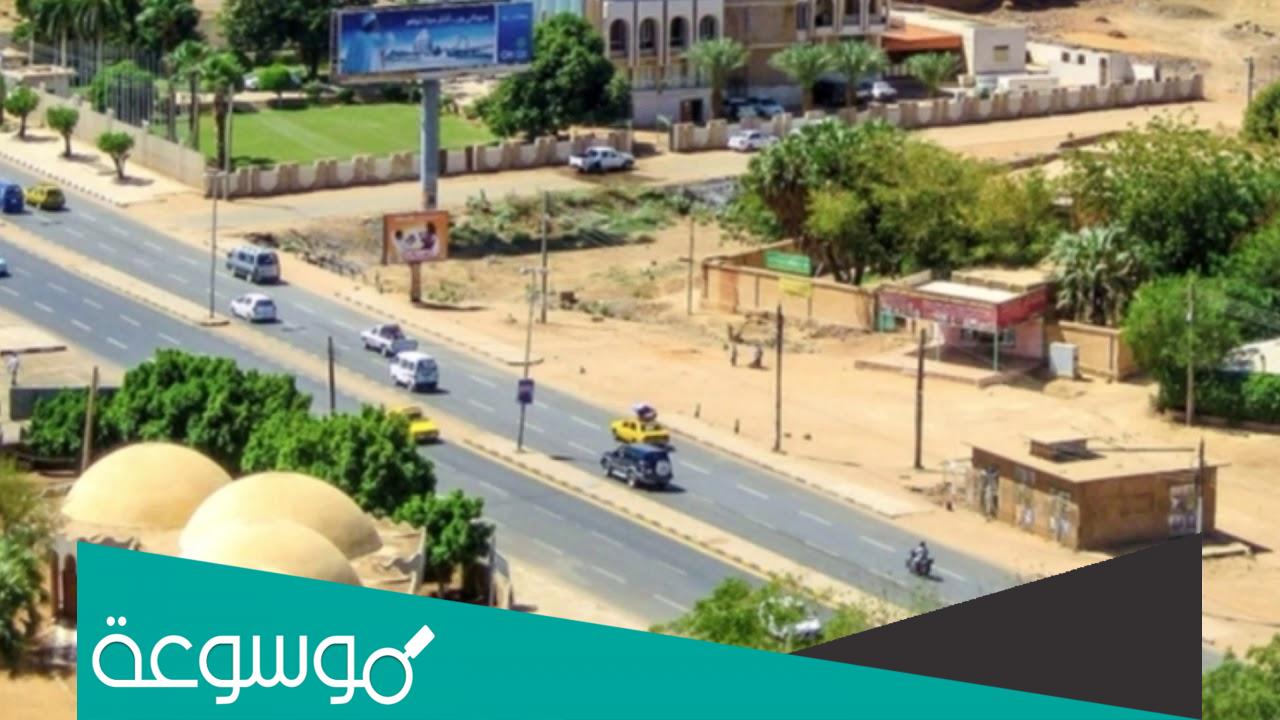 أين توجد مدينة ام درمان