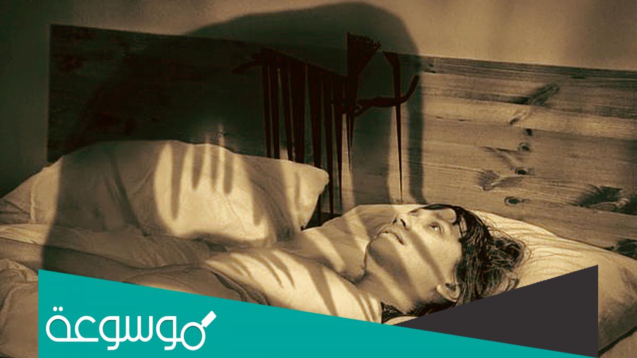 أين يسكن القرين في جسم الإنسان