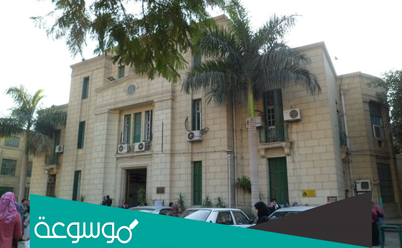 اخر موعد تقديم الوافدين في الجامعات المصرية 2023