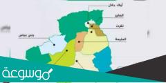 اسماء الولايات الجديدة في الجزائر 2022
