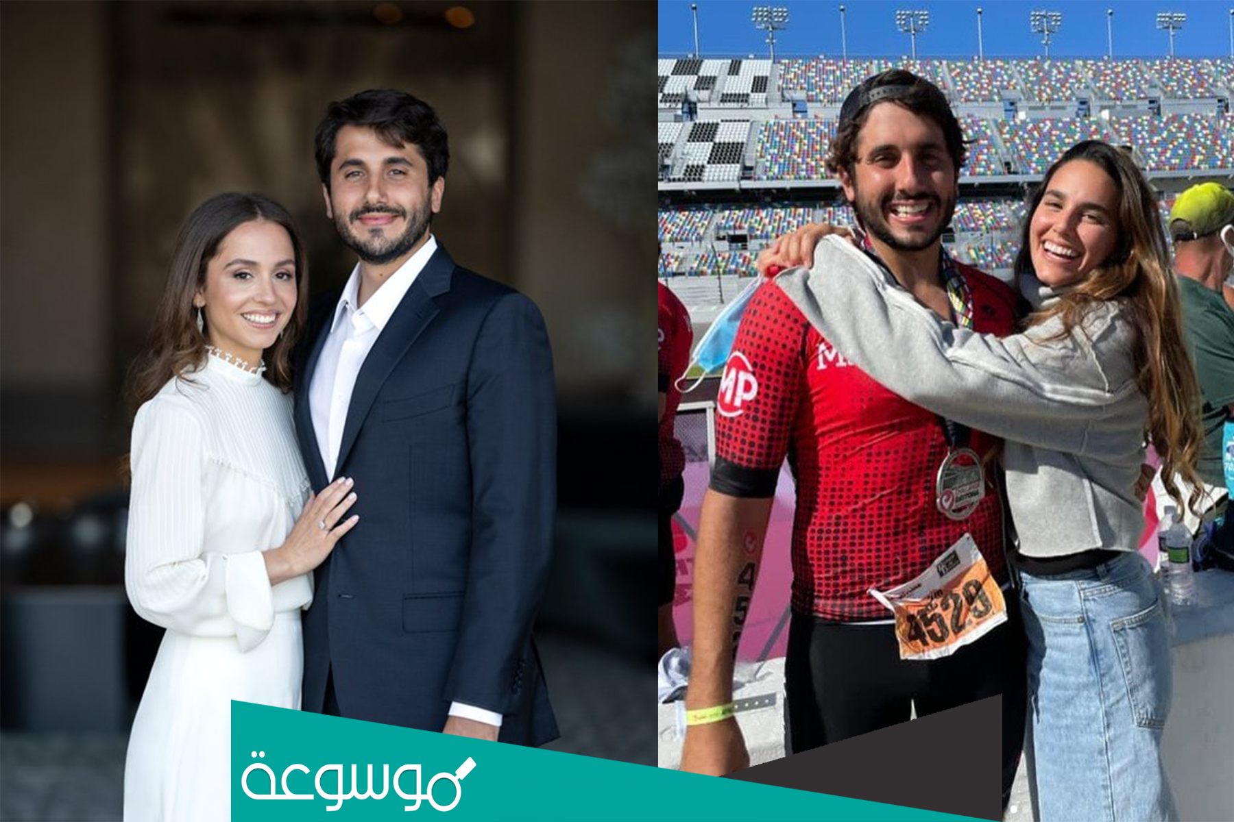 اصل عائلة ترميوتس من اين