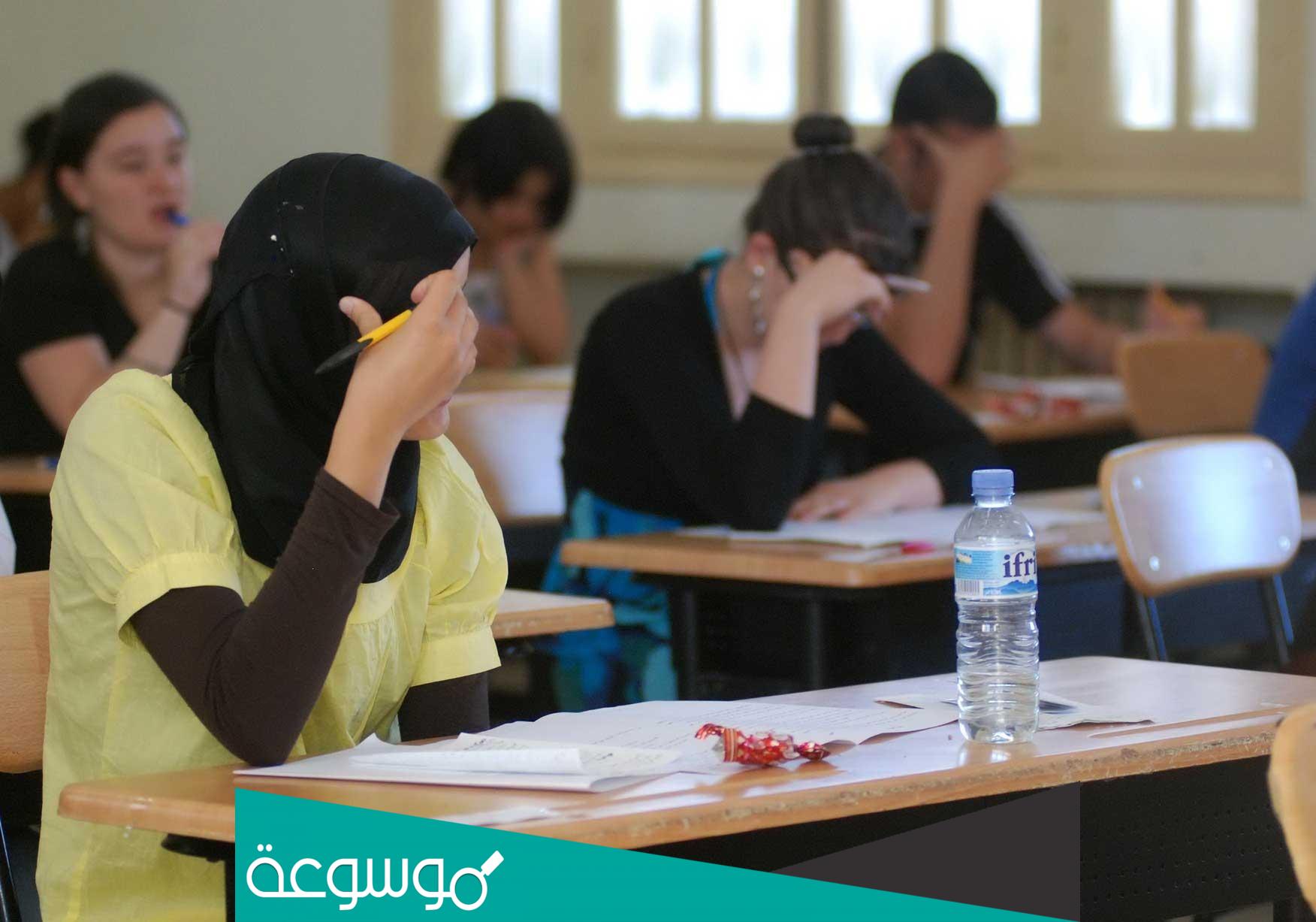 اعلى نسبة نجاح في البكالوريا في الجزائر