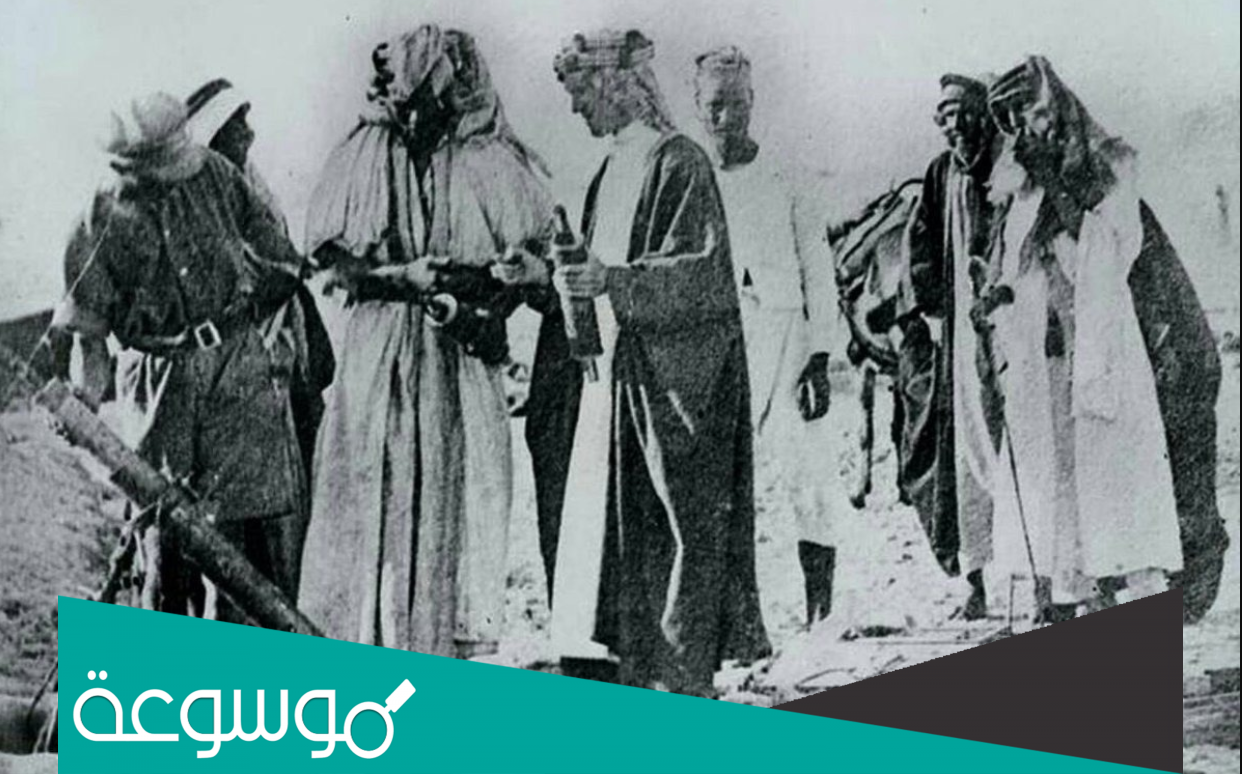 السرحاني وش يرجع