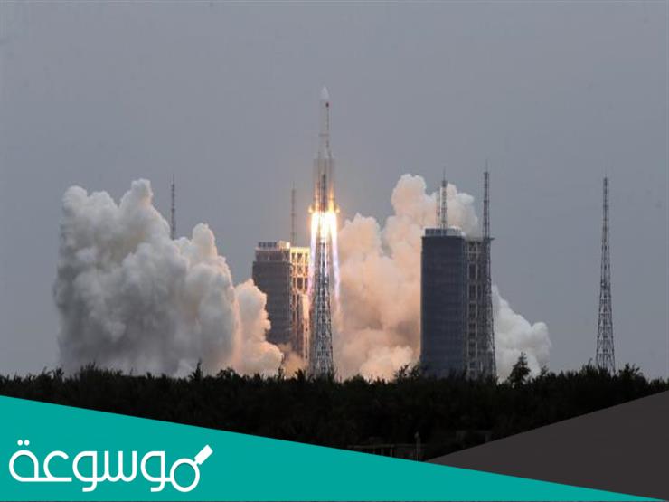 اين سيسقط صاروخ الصين الفضائي الذي فقد السيطرة