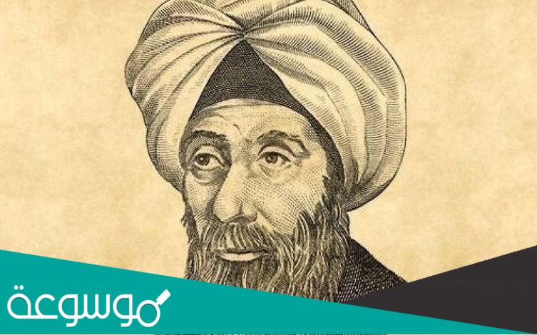 اين ولد ابن خلدون في اي عام