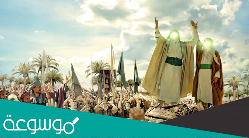 بوسترات عيد الغدير .. عبارات عن عيد الغدير