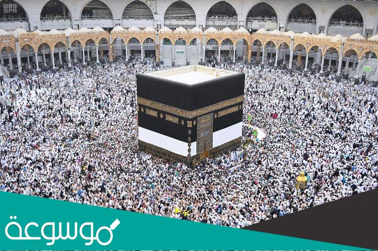 تحميل تكبيرات العيد مكررة بصوت جميل لمدة ساعتين.mp3