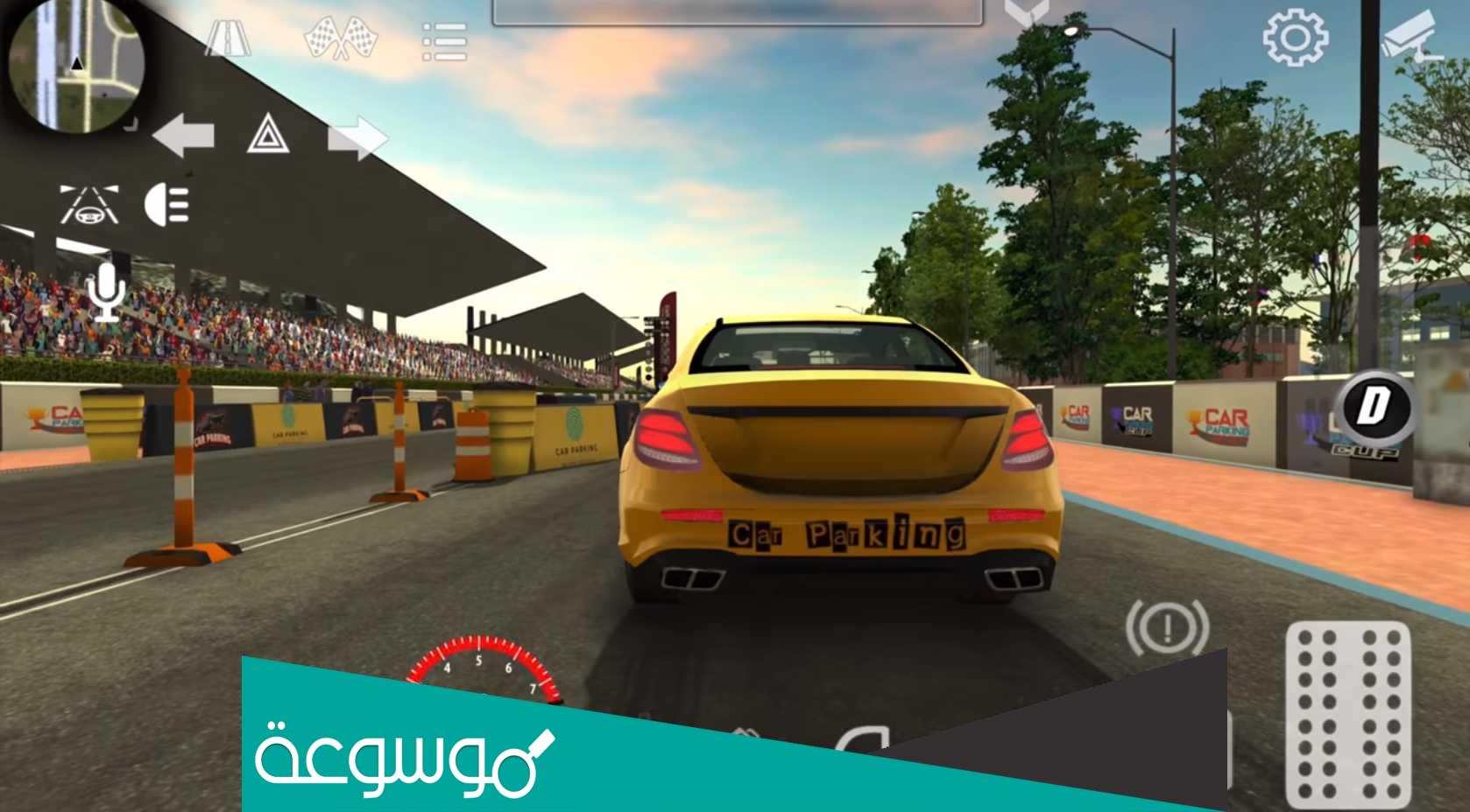 تحميل لعبة car parking مهكرة 2022 اخر تحديث