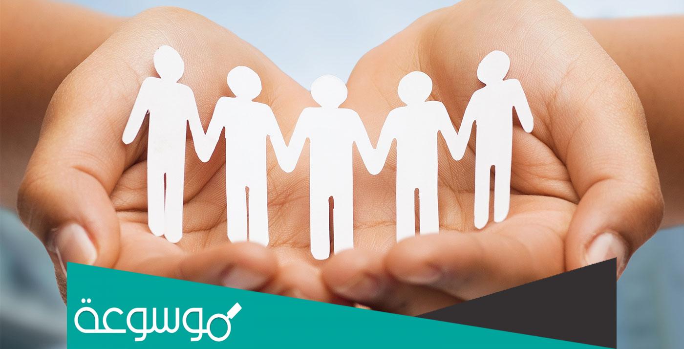 تخصص خدمة اجتماعية هل له مستقبل