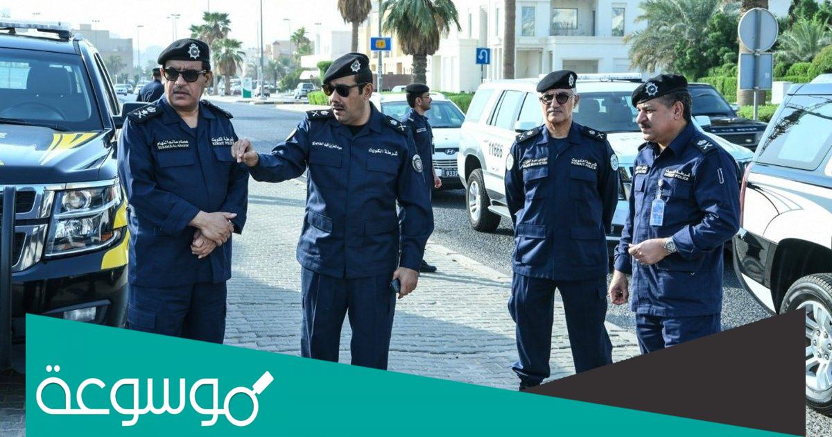 تفاصيل مقتل وليد الصليلي خلال التحقيق في الكويت