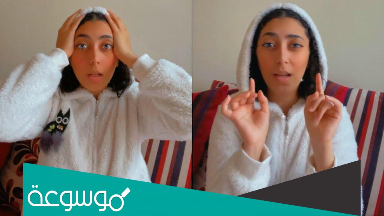تفاصيل هاشتاق تالا تسيء للمجتمع