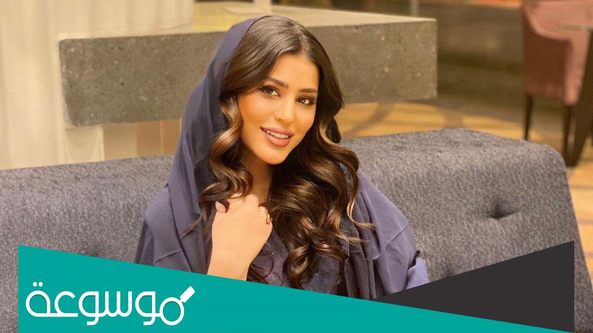 حقيقة عودة صمود الكندري للتمثيل