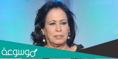 حقيقة وفاة الفنانة الكويتية حياة الفهد
