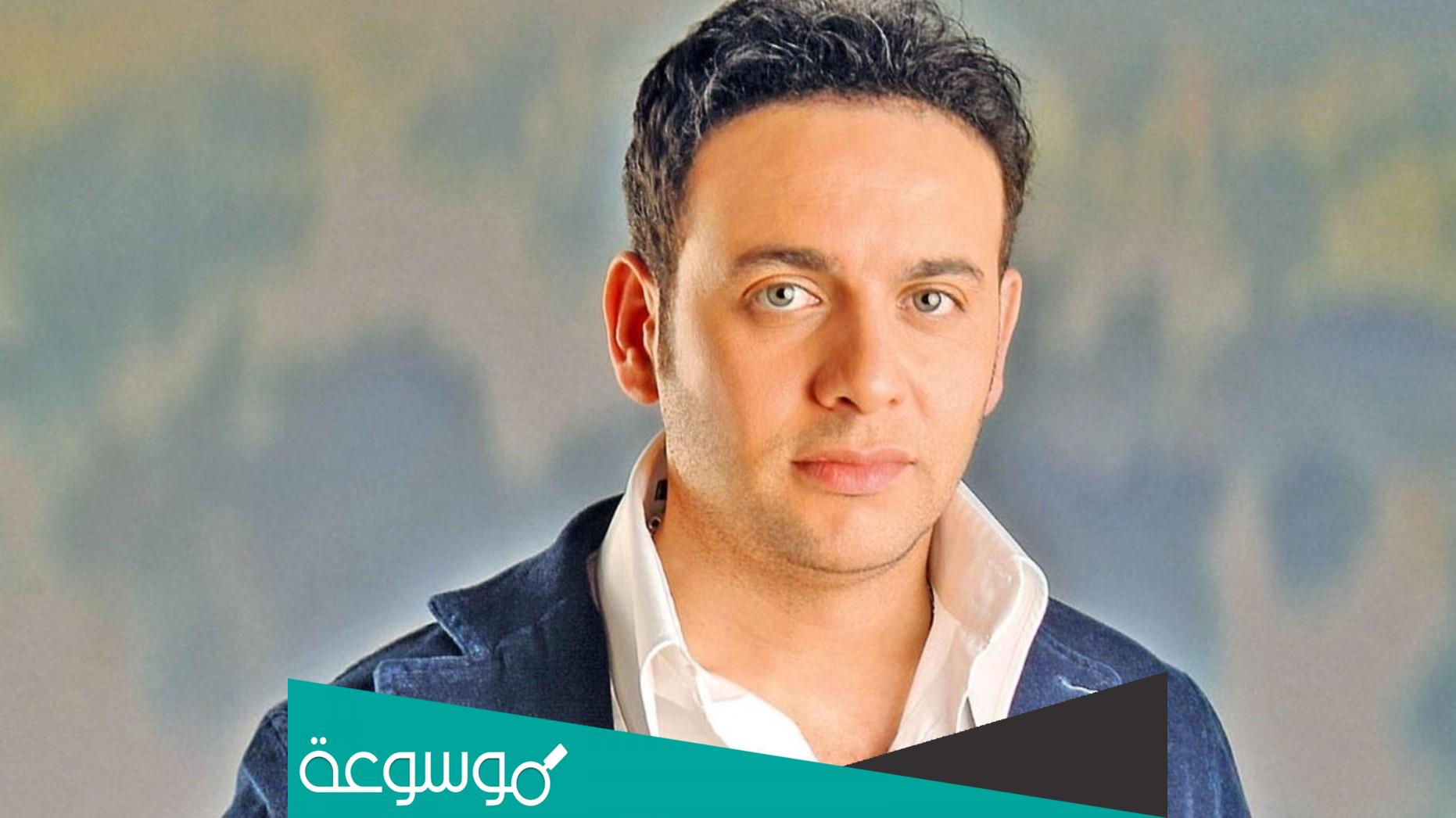 حقيقة وفاة مصطفى قمر المطرب المصري