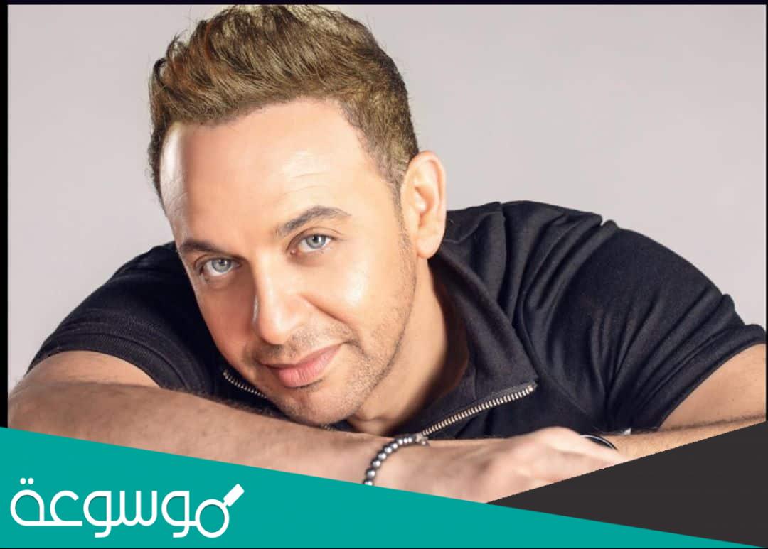 حقيقة وفاة مصطفى قمر المطرب المصري