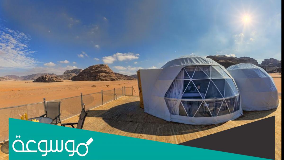 رابط فيديو وادي رم غير اخلاقي1