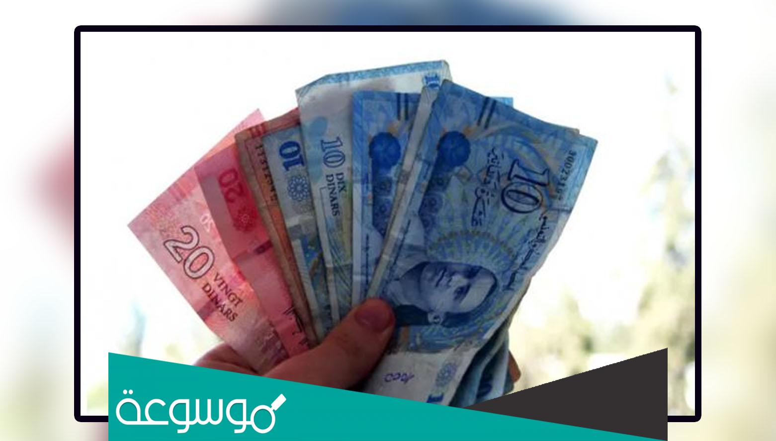 زيادة الأجور في القطاع الخاص في تونس 2022 الرائد الرسمي