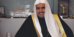 سبب اعفاء محمد العيسى من خطبة وامامة يوم عرفه