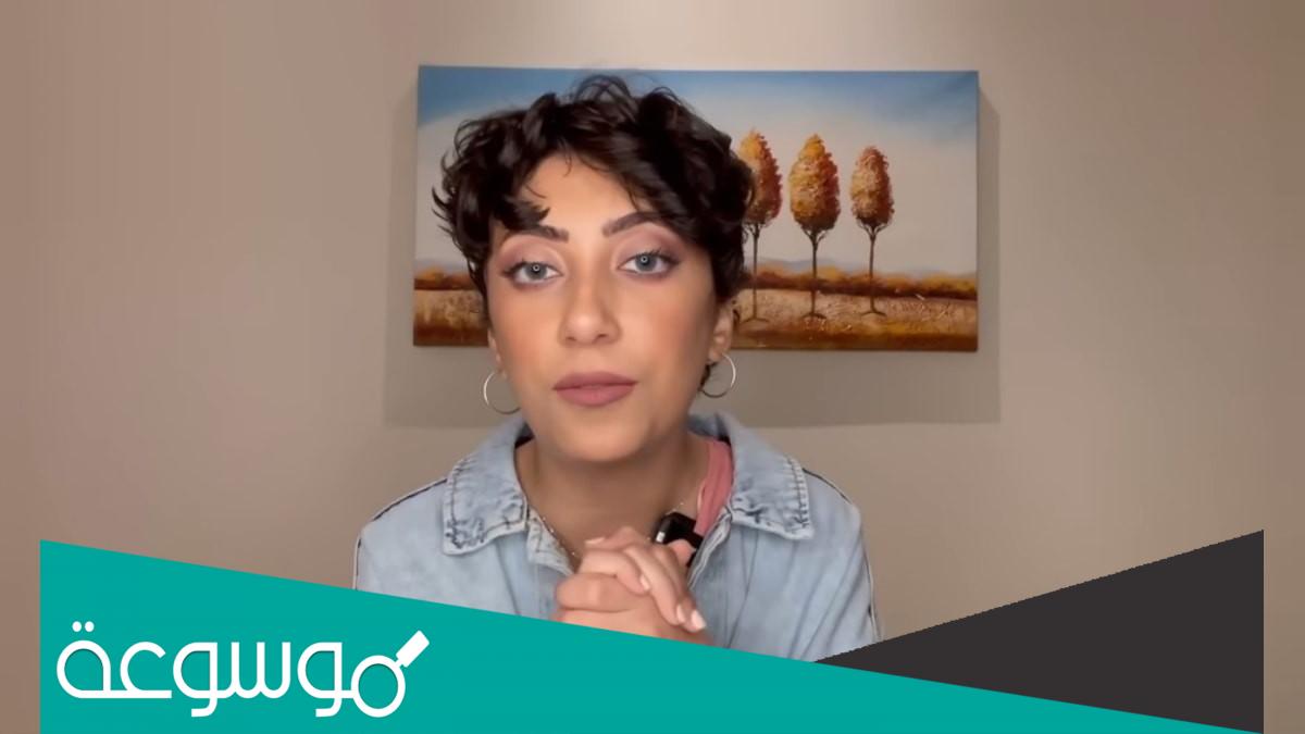 سبب القبض على تالا صفوان اليوم