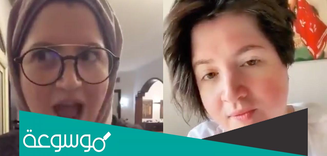 سبب القبض على ريما نجمة التيك توك