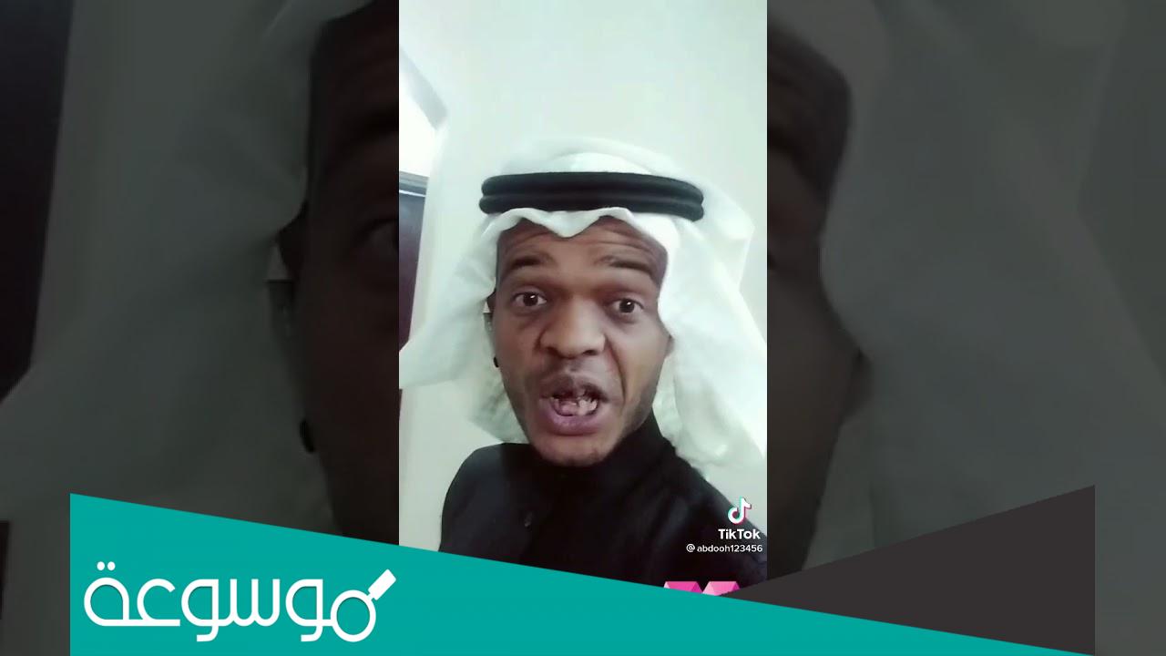 سبب القبض على عبدالرحمن الناشري