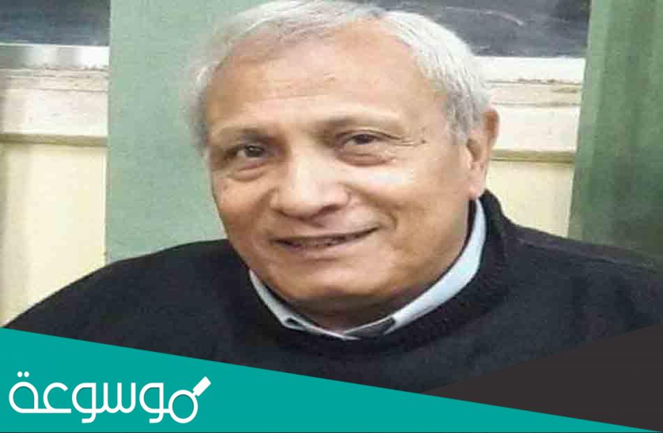 سبب وفاة ابراهيم الدسوقي لاعب الزمالك السابق