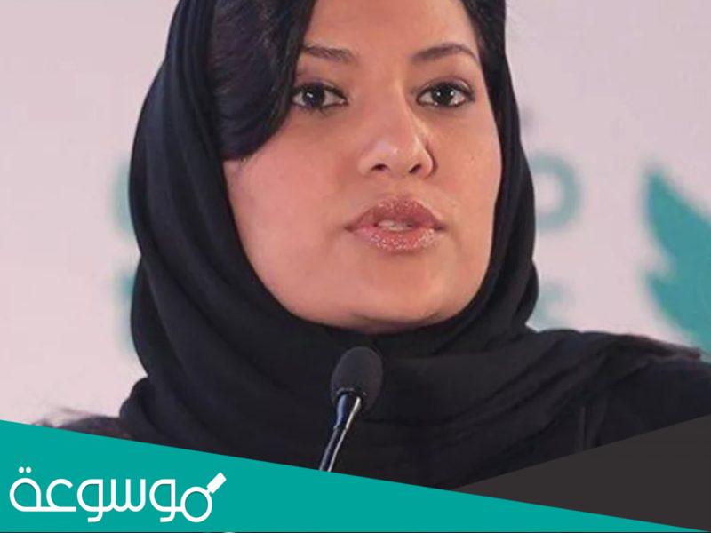 سبب وفاة الشيخة مثايل ال خليفة